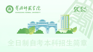 必赢766net手机版